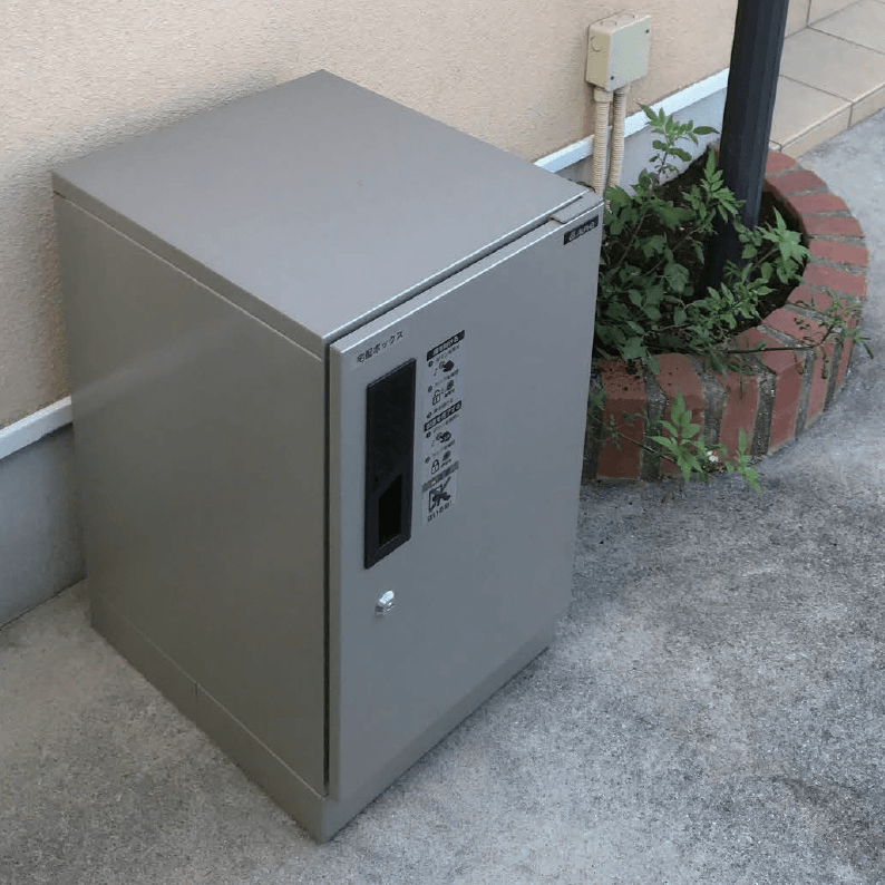 セキスイデザインワークスの「イーディーキューブ【2024年版】」