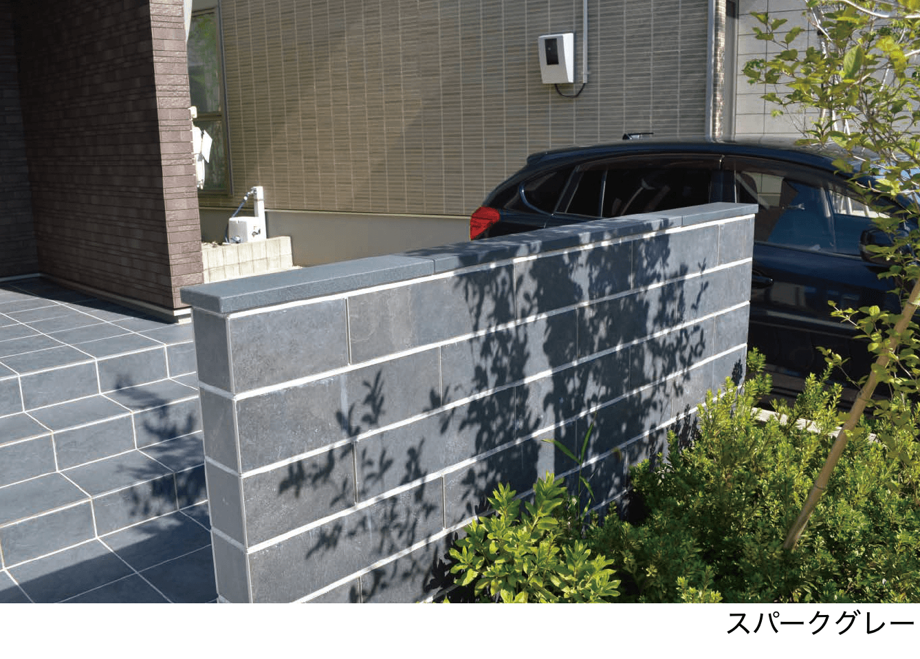 エスビックの「クリスタルキャップ【2024年版】」