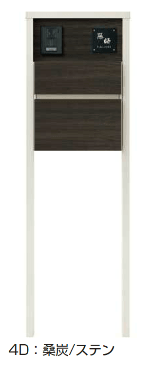 YKK APの「ルシアス ポストユニット HD02型【2024年版】」のサブ画像11