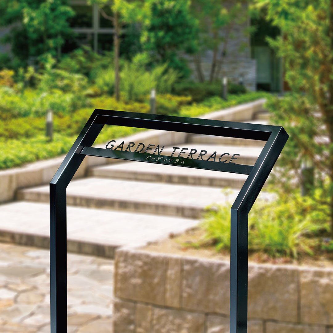 福彫の「【看板・銘板】自立式サイン ステンレス」のサブ画像4