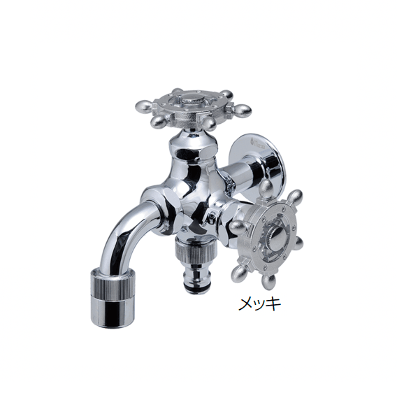 オンリーワンクラブの「ラダーハンドル水栓」のサブ画像1