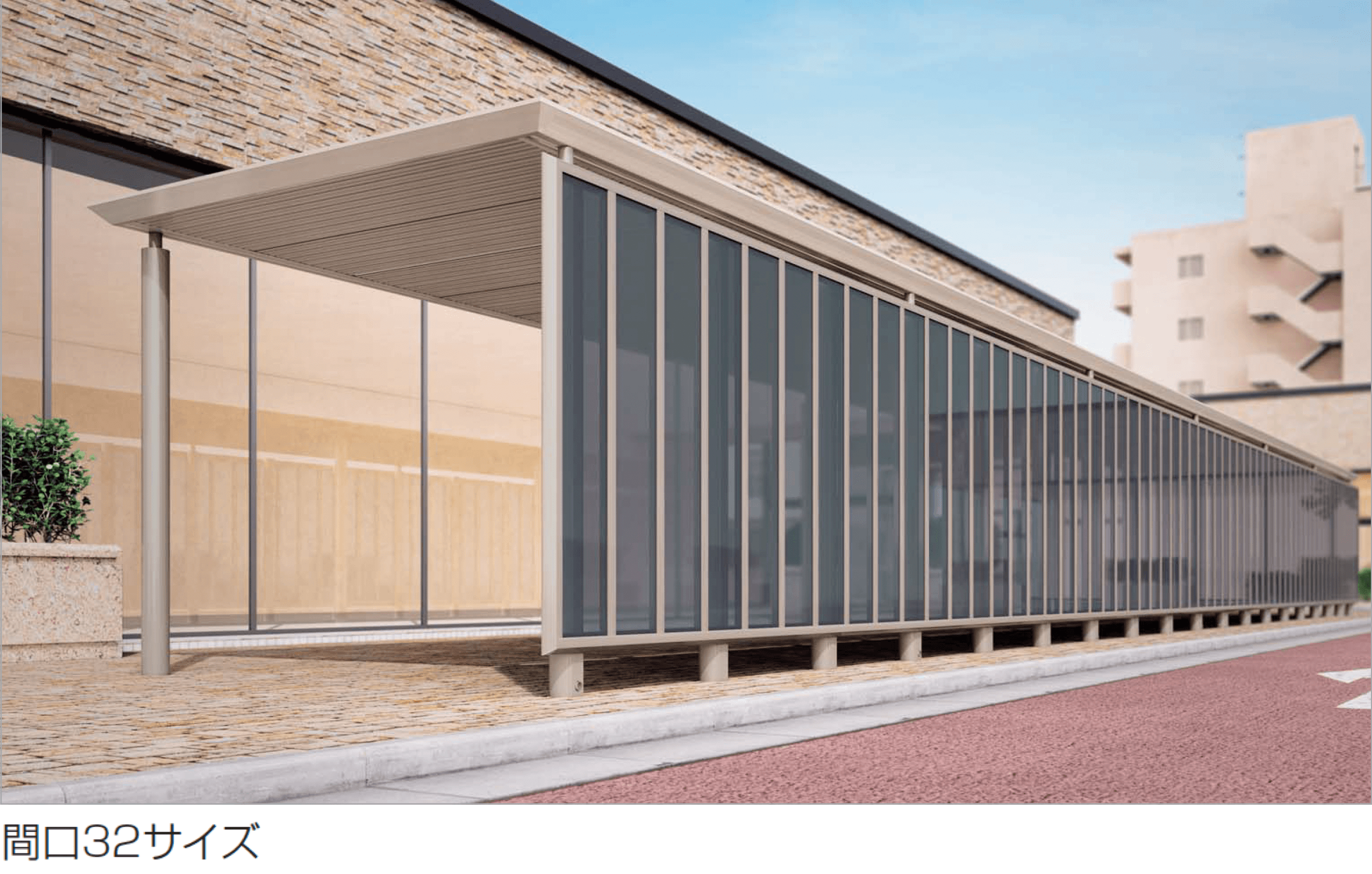 四国化成の「ライズルーフⅡ Hタイプ サイドパネル付(900N/㎡)」