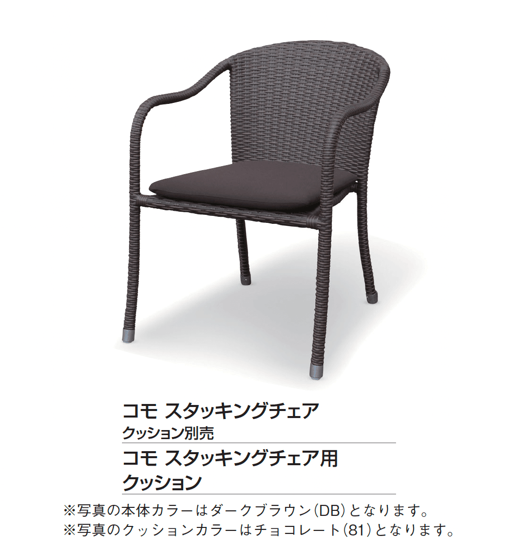 ギャザーの「ケイ.ラウコード」のサブ画像34