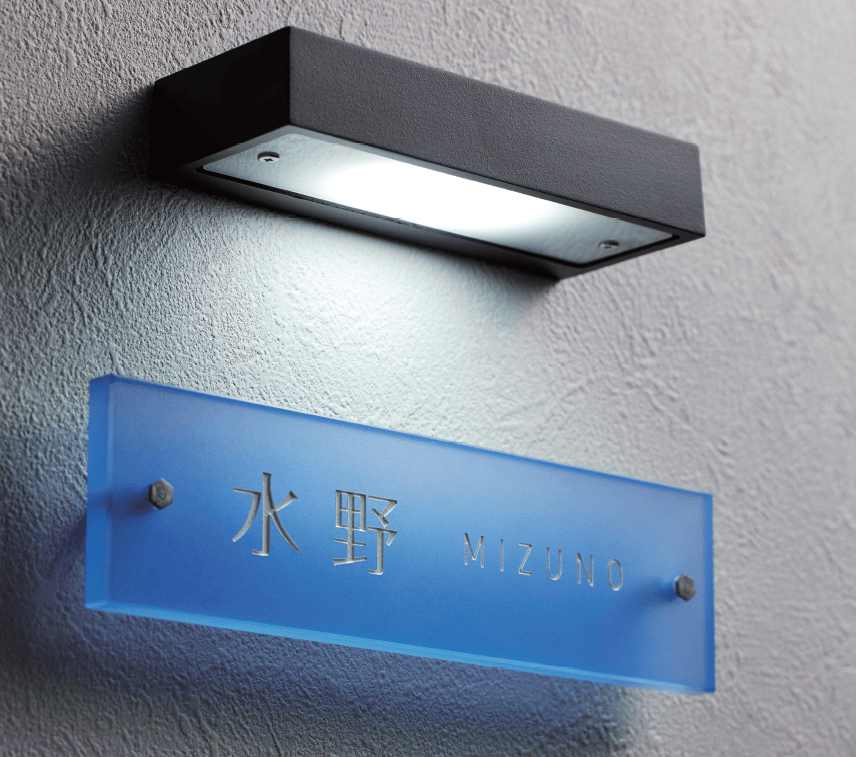 美濃クラフトの「インゴットライト LIG-4 LED照明」