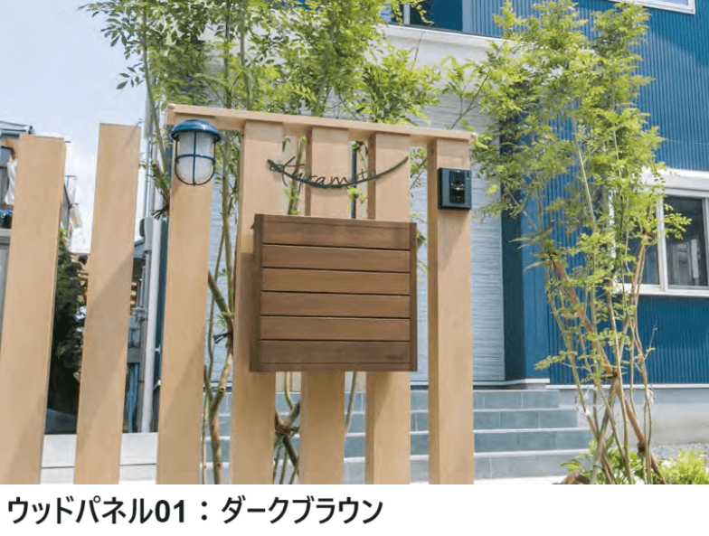 オンリーワンクラブの「ディーポスト【2023年版】」