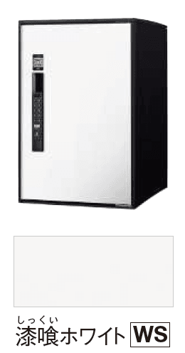 YKK APの「【紹介】イーコンボ ライト(パナソニック製)」のサブ画像3