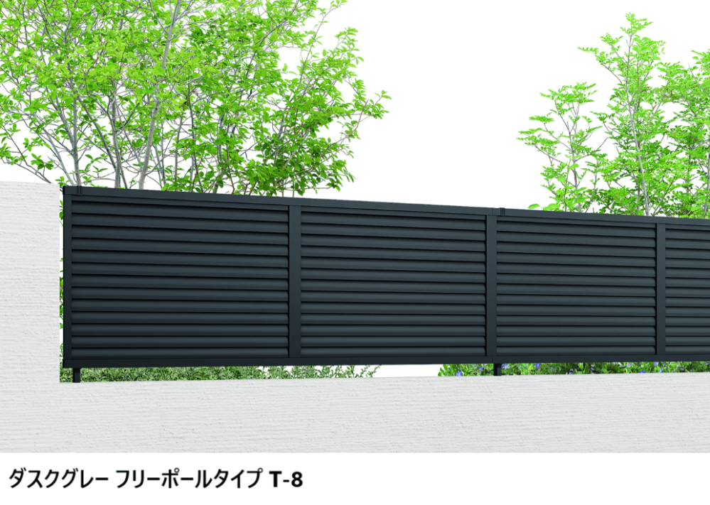 LIXILの「フェンスAB YL3型(横ルーバー③)【2024年版】」のサブ画像6