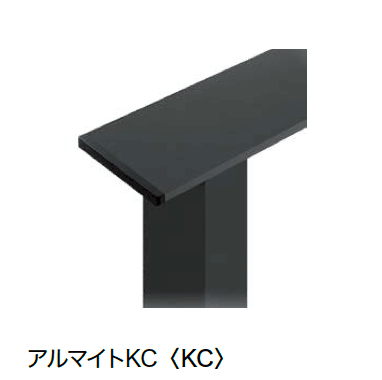 オンリーワンクラブの「ティーブレイク」のサブ画像5