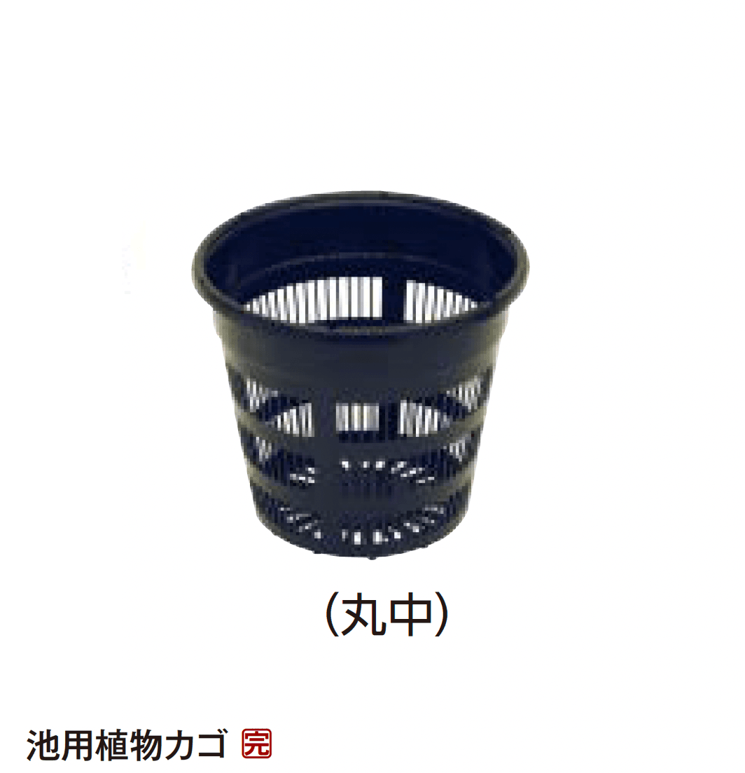 タカショーの「ウォーターアクセサリー【2024年版】」のサブ画像3