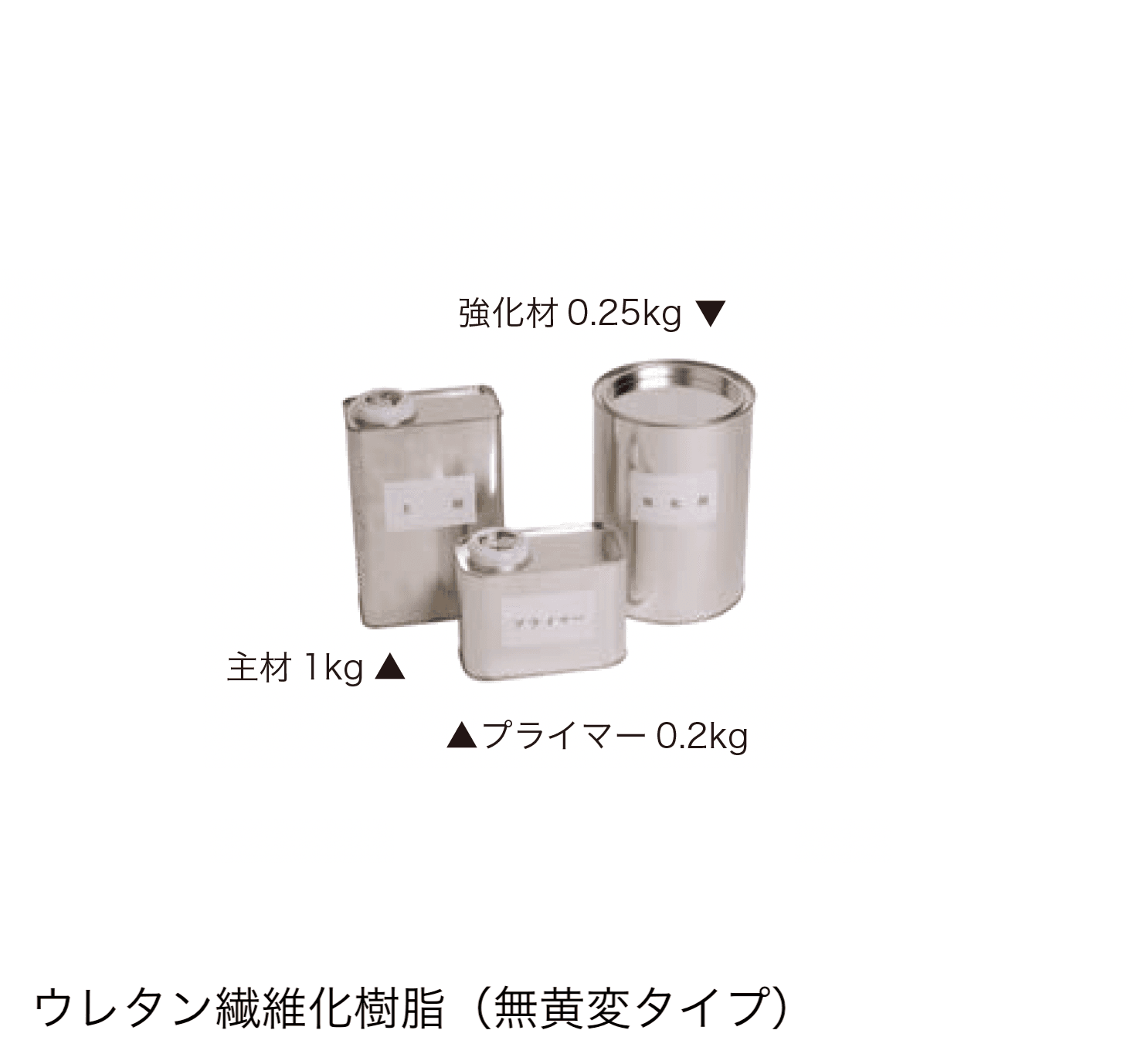 オンリーワンクラブの「クリスタル グレイン ハイ」のサブ画像3