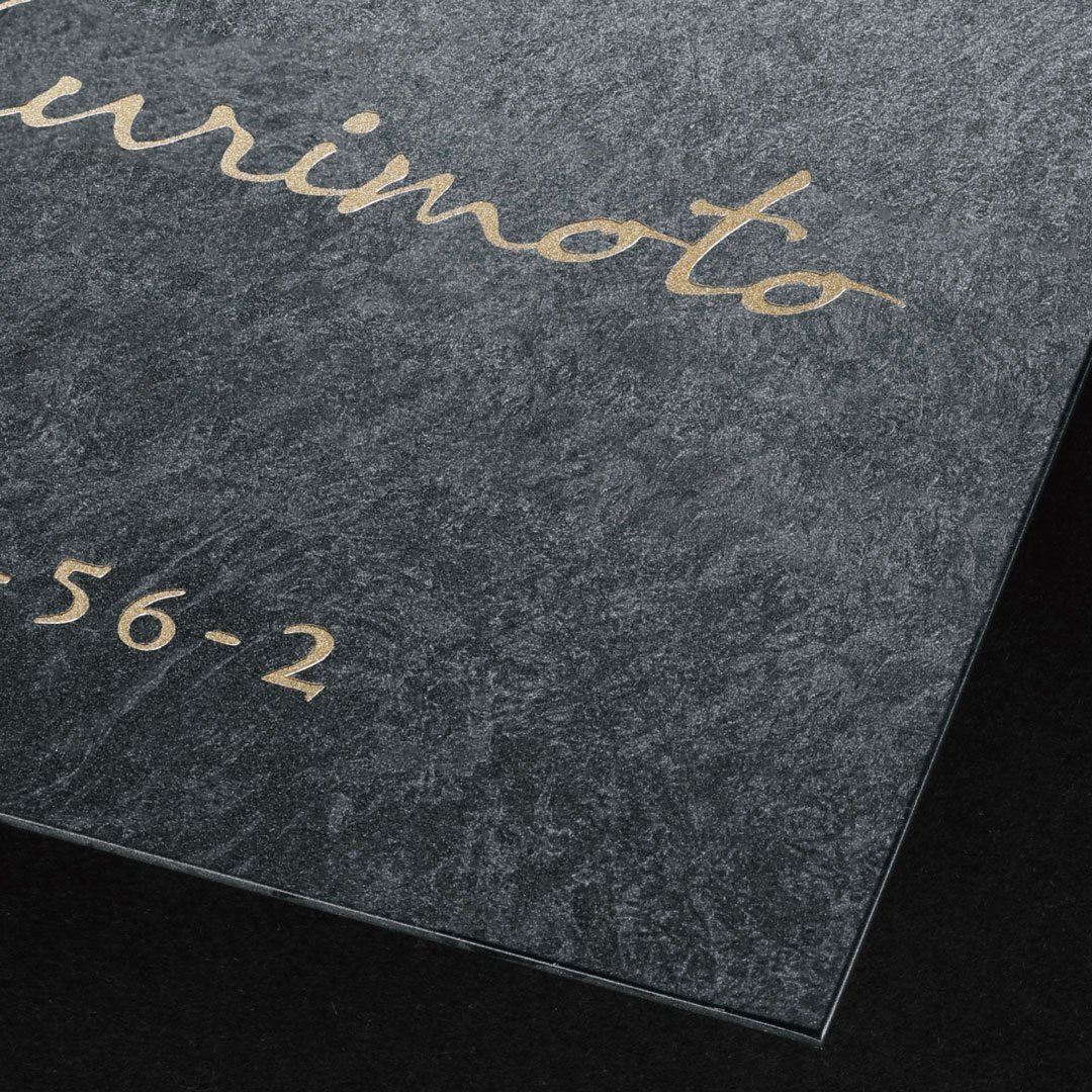 福彫の「レガシア」のサブ画像4