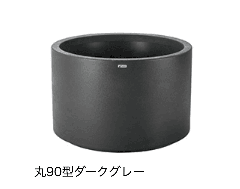 マチダコーポレーションの「サイクルプランター」のサブ画像7