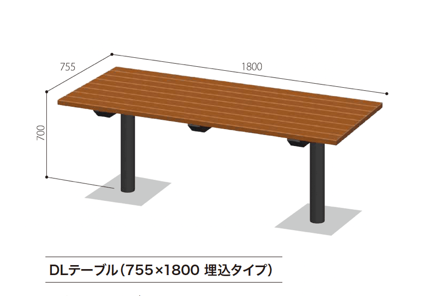 ゆとりの「DLテーブル」のサブ画像2