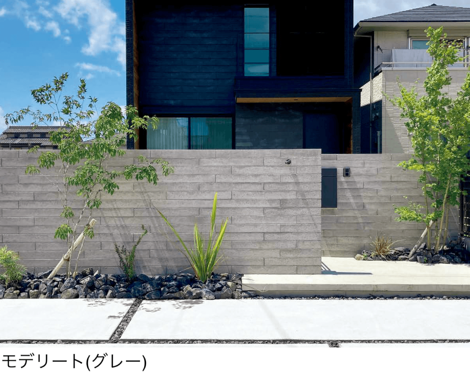 東洋工業の「モデリート」のサブ画像2