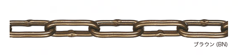 オンリーワンクラブの「アルミカラーチェーン」のサブ画像8