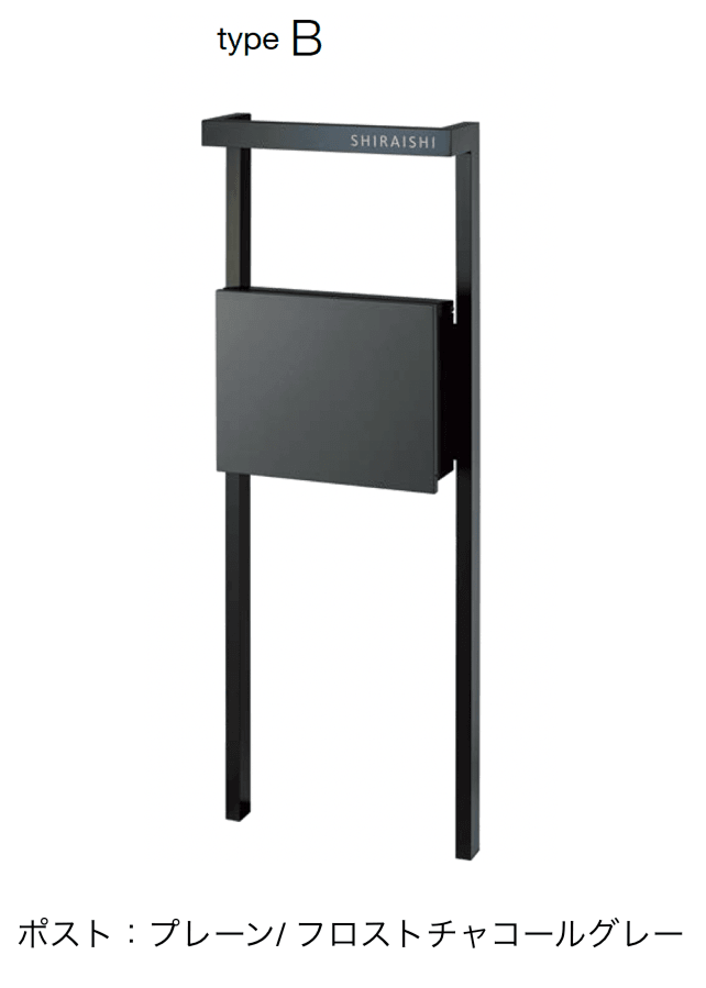 オンリーワンクラブの「コール【2024年版】」のサブ画像3