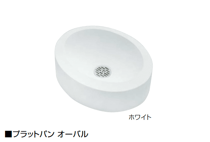 オンリーワンクラブの「プラットパン」のサブ画像5