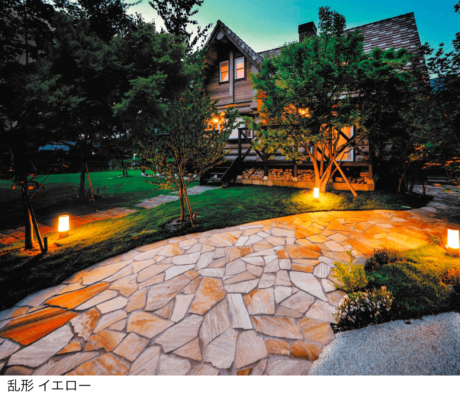 エクシスランドの「クォーツストーン 乱形【2025年版】」のサブ画像2