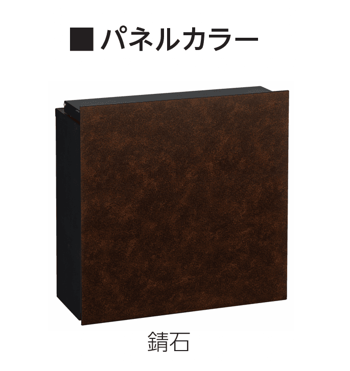 エスビックの「ソフィスタ」のサブ画像11