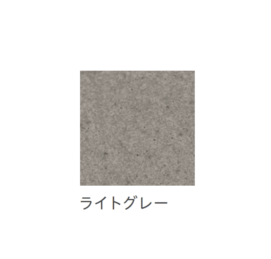 リビエラの「フレックスカラー・イージーグラウト」のサブ画像4