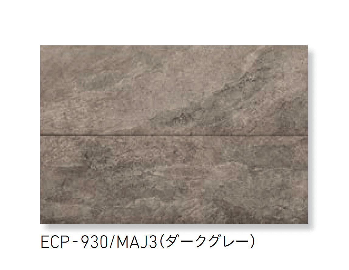 LIXILの「エコカラットプラス マジェスティックスレート」のサブ画像3