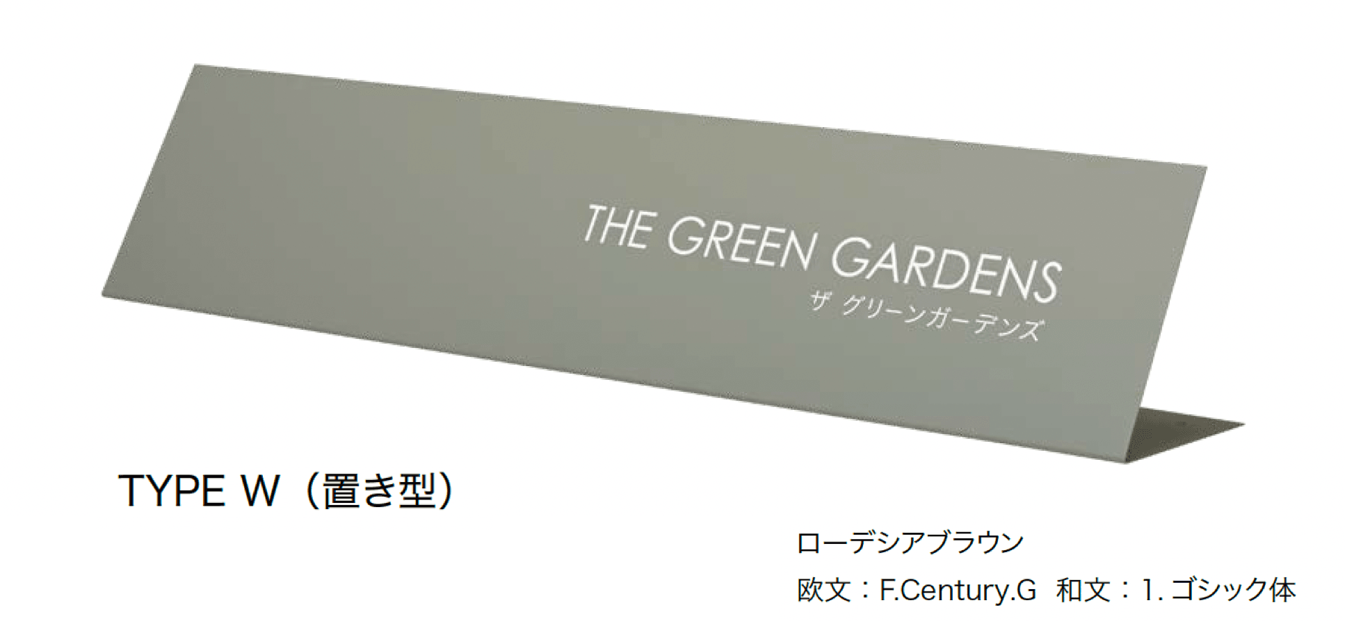 オンリーワンクラブの「プレスコ」のサブ画像7