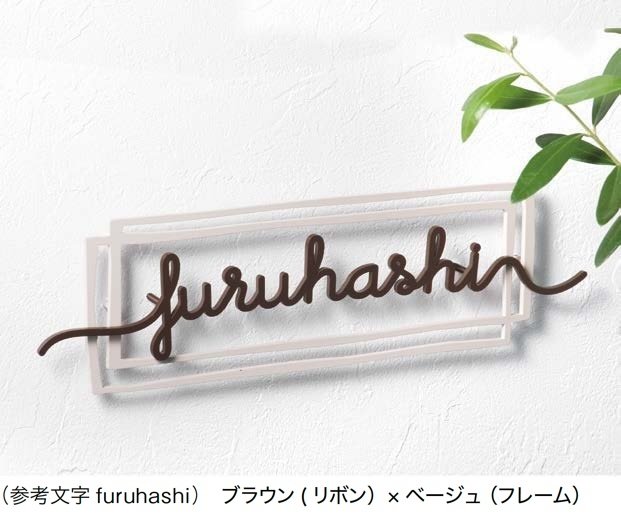 オンリーワンクラブの「キリモジモード カジュアルテイスト」のサブ画像2