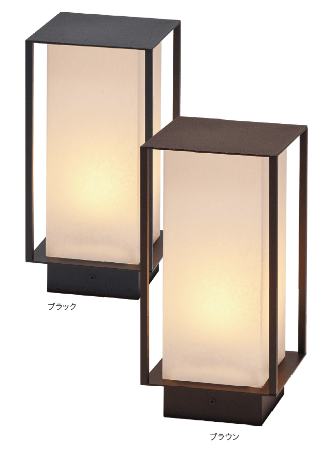 タカショーの「冴「SAE」【2024年版】」