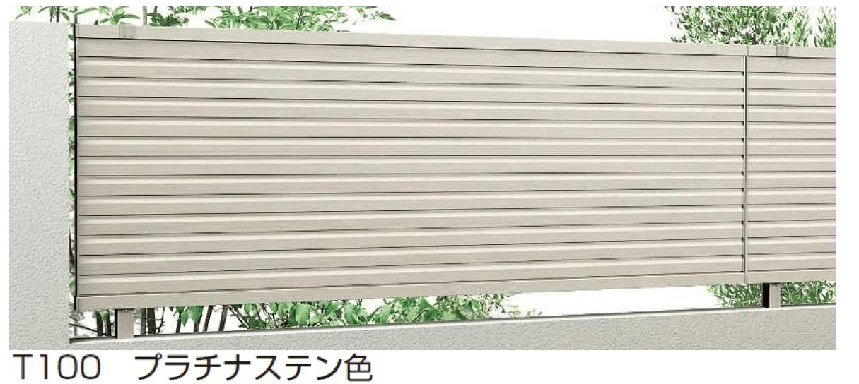 YKK APの「シンプレオ フェンスYL1型 横ルーバー 」