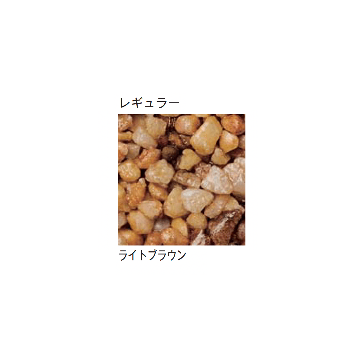 メイクランドの「デザインビーズ」のサブ画像81