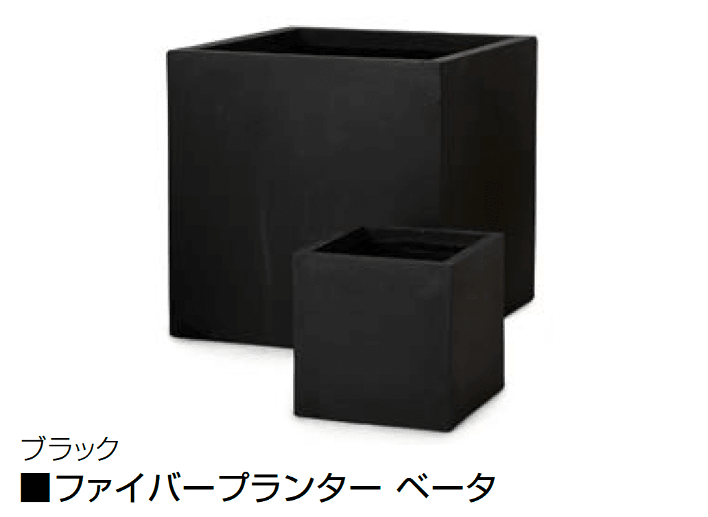 オンリーワンクラブの「ファイバープランター」のサブ画像18