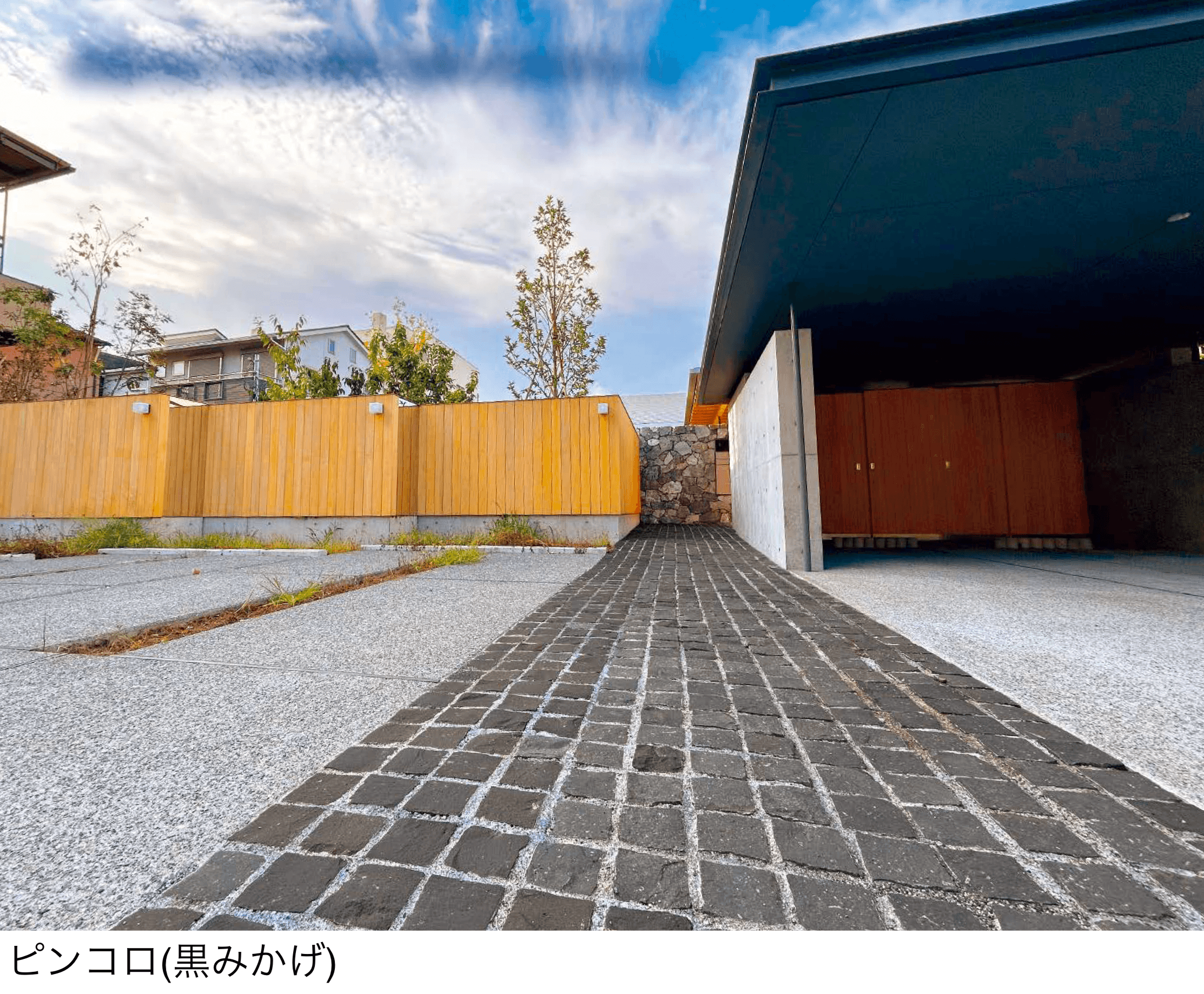 東洋工業の「ピンコロ/2・3丁掛ピンコロ」