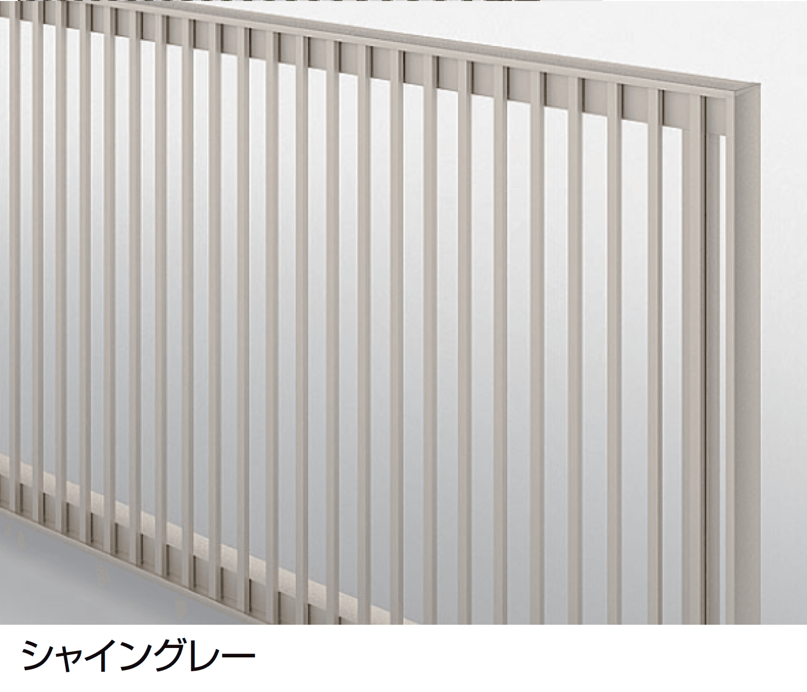 LIXILの「ワイドオーバードアS2型」のサブ画像2