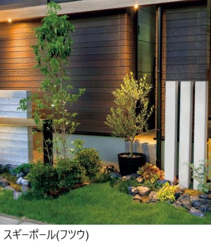 東洋工業の「スギー ポール【2024年版】」のサブ画像1