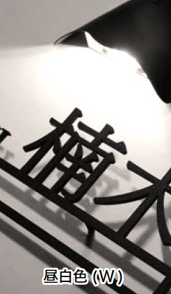 オンリーワンクラブの「カルモ」のサブ画像9