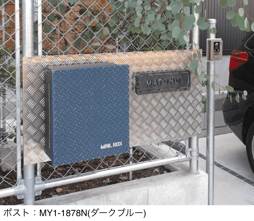 オンリーワンクラブの「クーリエ ストリーク」