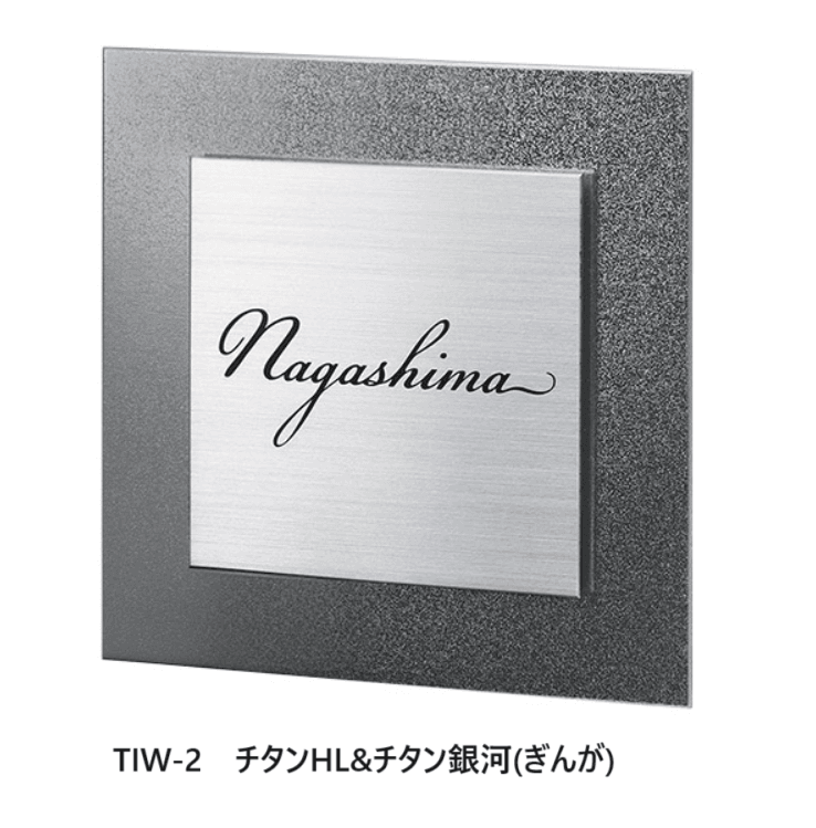 福彫の「チタンアートサイン デュオ【2023年版】」のサブ画像3