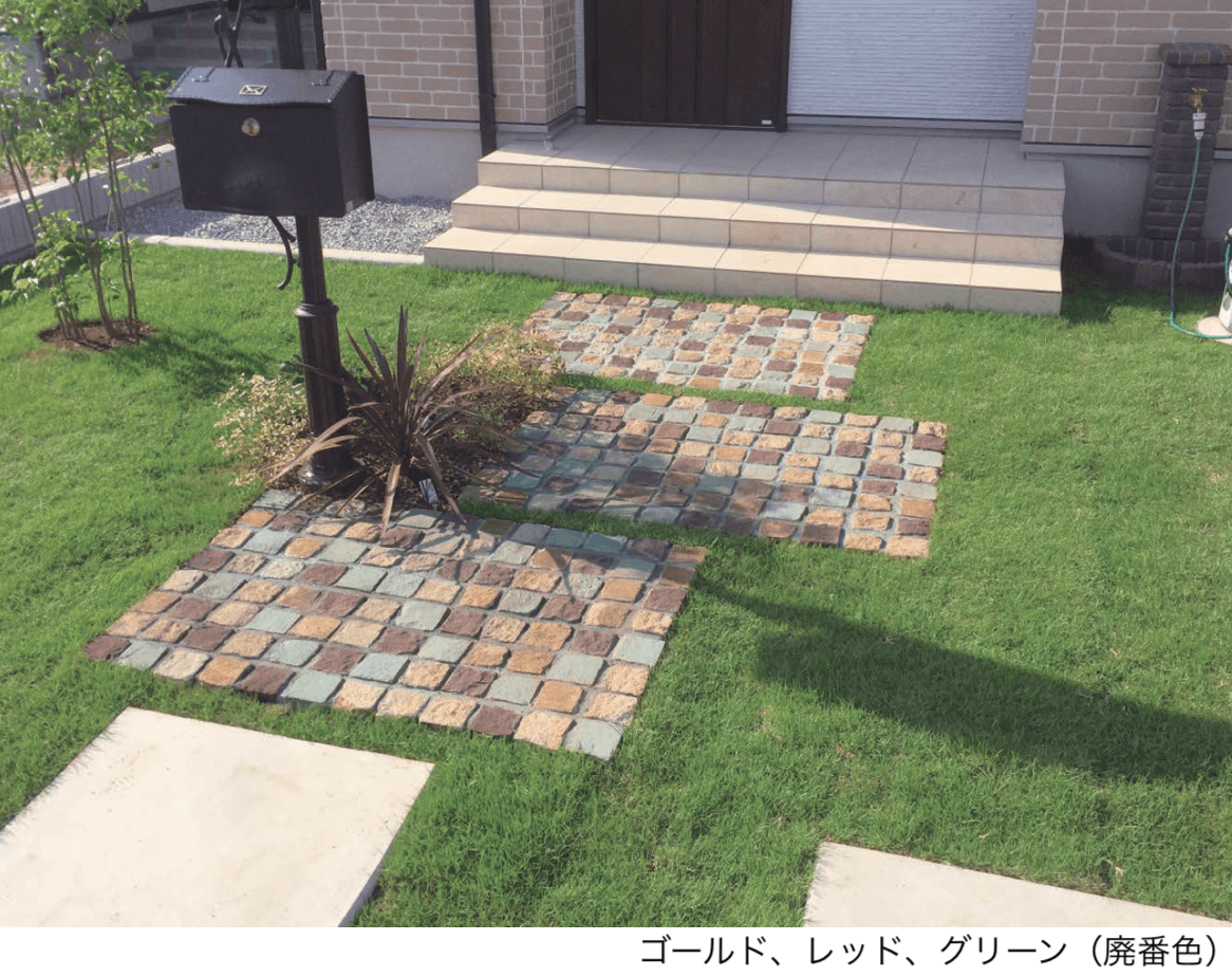 エスビックの「キュービック」