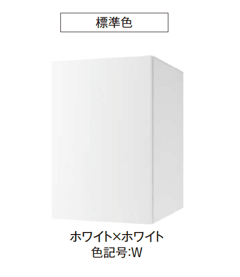 エクシスランドの「ナスタボックス+ポスト」のサブ画像7