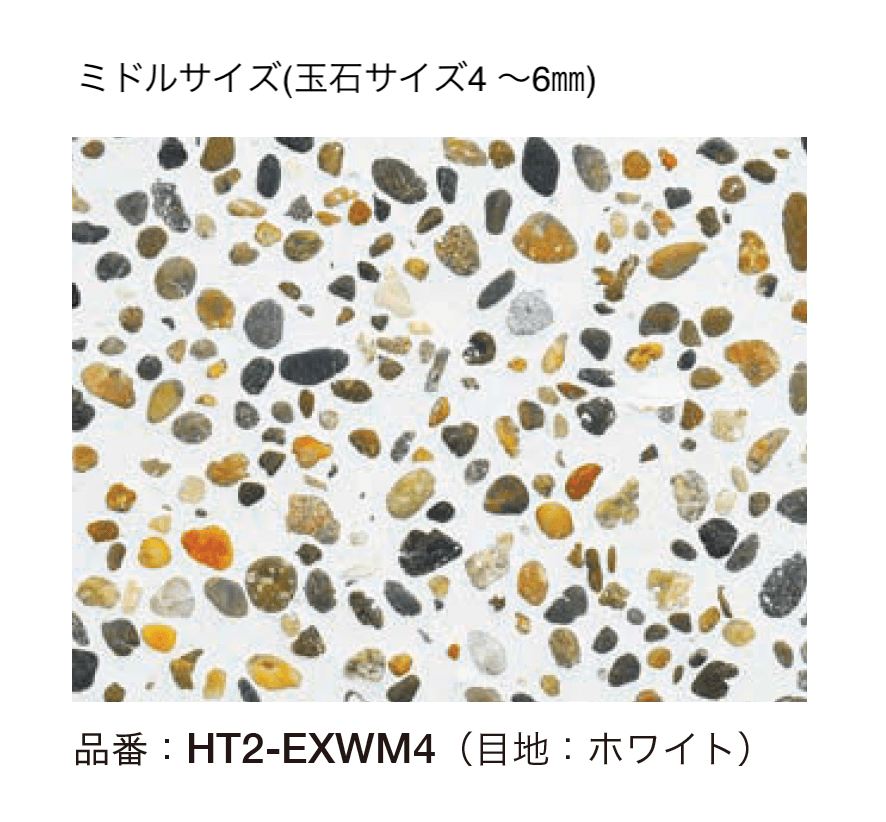 オンリーワンクラブの「ナチュラルストーン エクセレント」のサブ画像16