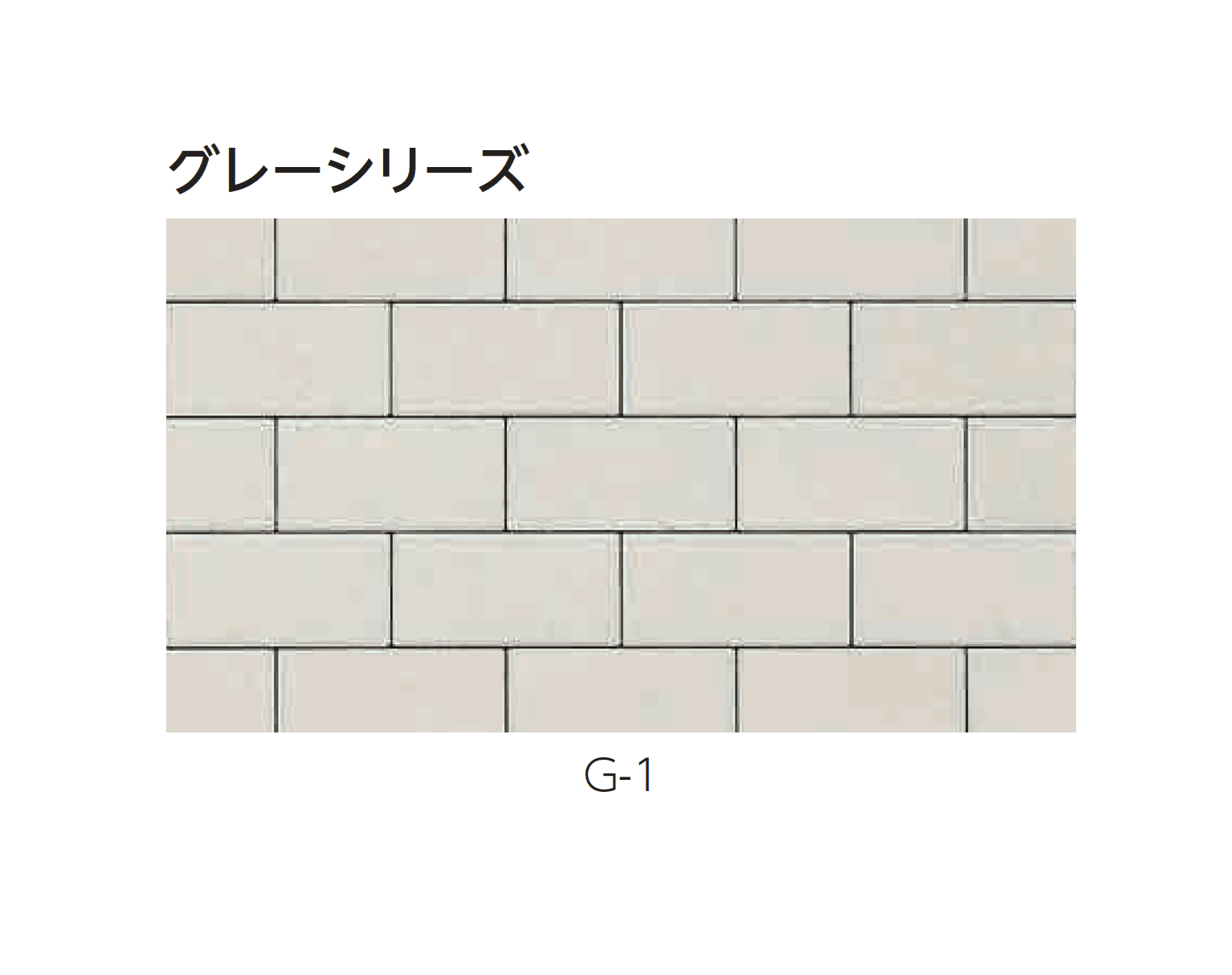 エスビックの「ローカーボン・ペイブ【2026年発売予定】」のサブ画像8