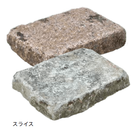 オンリーワンクラブの「欧州石畳 スウェーデン【2023年版】」