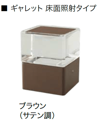 オンリーワンクラブの「プリモ ルーチェ・ギャレット【2024年版】」のサブ画像14