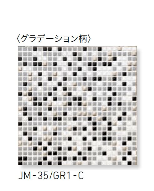 LIXILの「ジュエリーモザイク」のサブ画像81