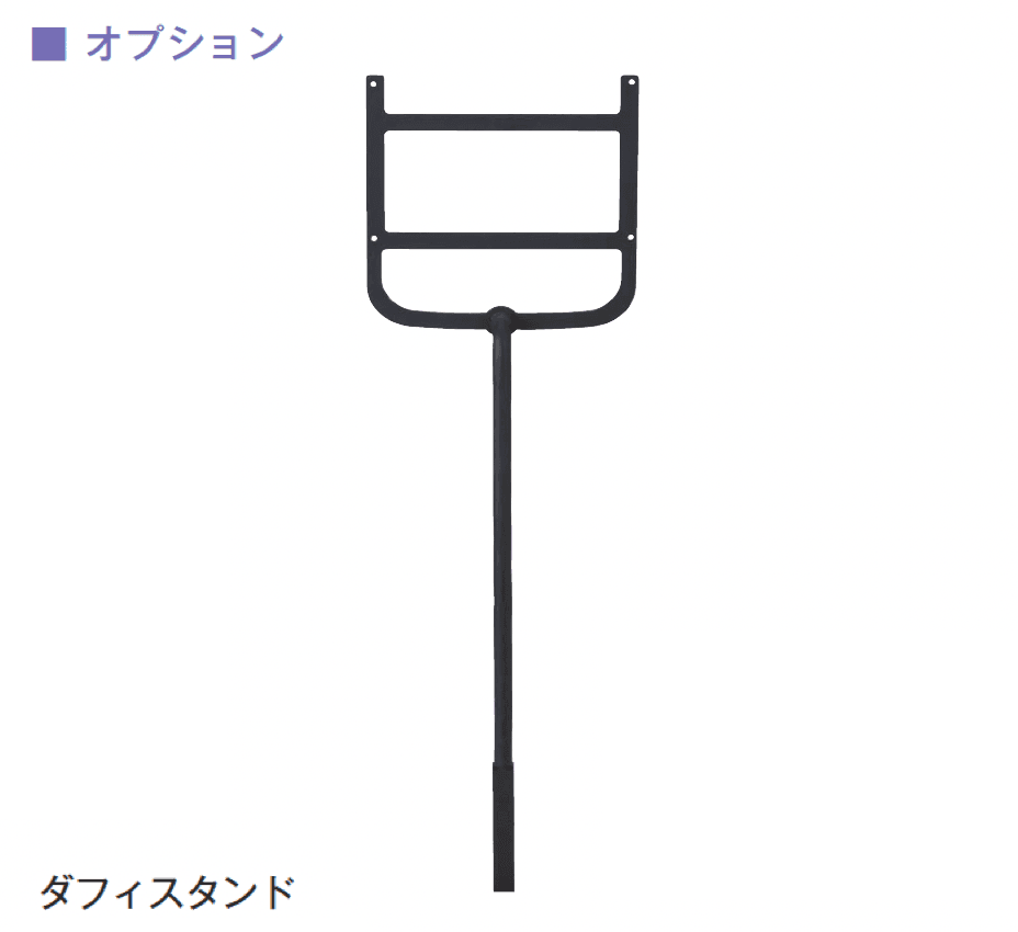 メイクランドの「ダフィ鋳物ポスト」のサブ画像3