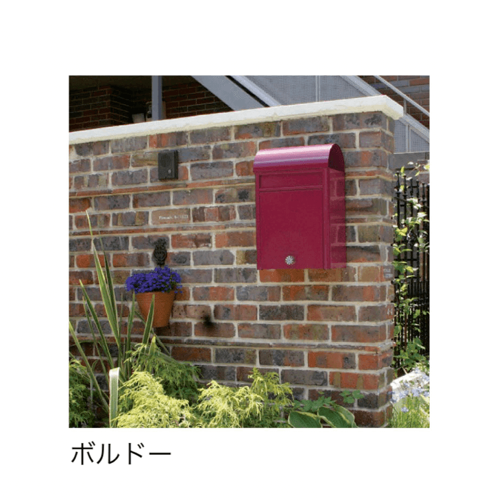 セキスイデザインワークスの「ドゥオモ」のサブ画像1