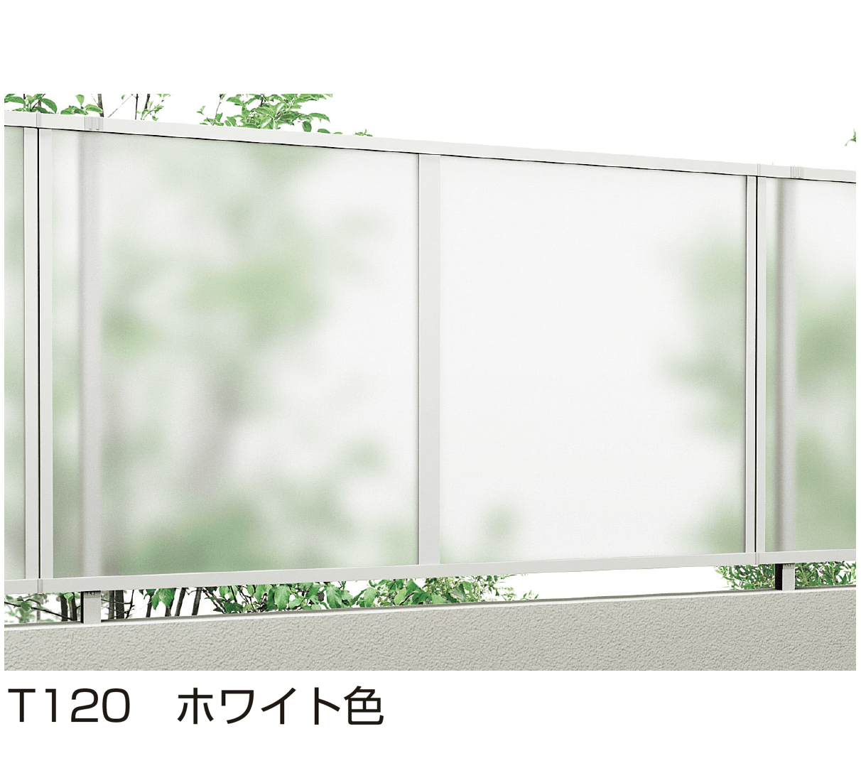 YKK APの「シンプレオ フェンスFP1型」のサブ画像4