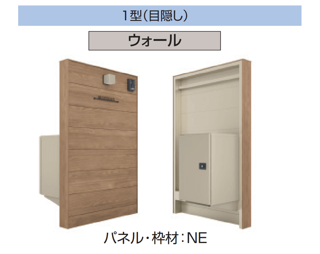 三協アルミの「X.スタイル/クロス.スタイル/門袖」のサブ画像10