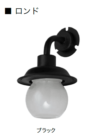 オンリーワンクラブの「ロンド・カク【2024年版】」のサブ画像3