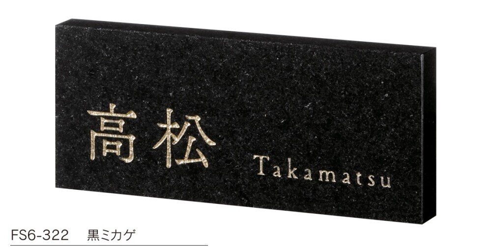 福彫の「スタンダードプラス【2023年版】」のサブ画像4
